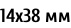 14х38 мм