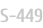 S-449