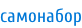 самонабор