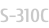 S-310C