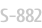 S-882